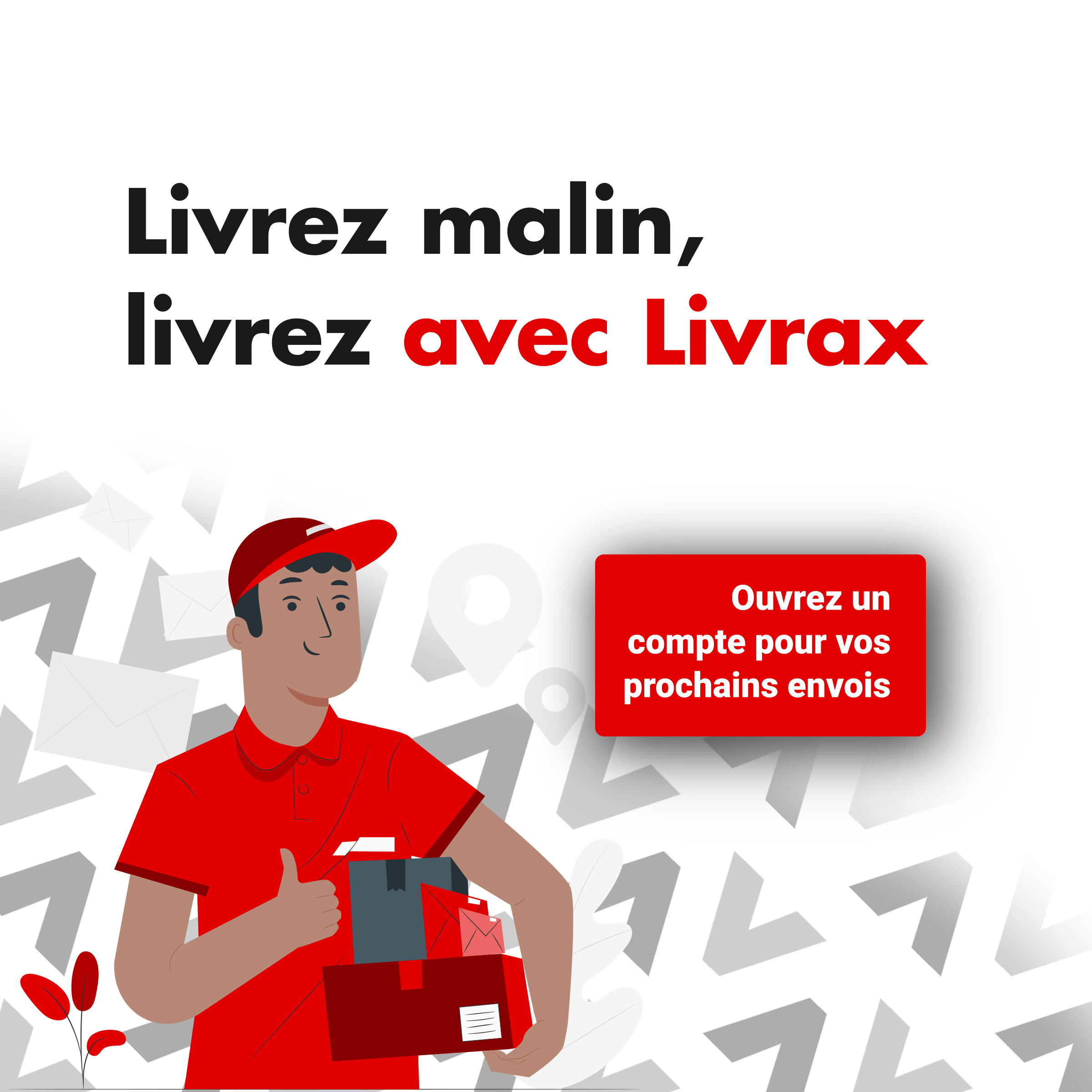 Image additionnelle
