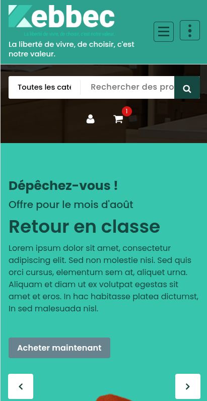 Image additionnelle